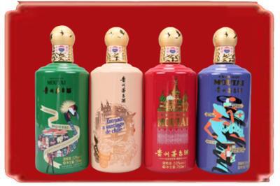 儋州市烟酒回收走进系列茅台.jpg